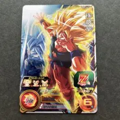 ドラゴンボールZ カードダス スーパーバトル405 孫悟天 MAX キラ1994