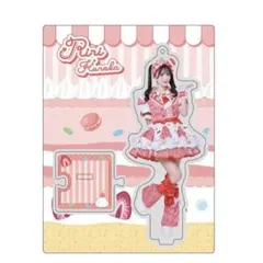 2026年最新】心花りり アクスタの人気アイテム - メルカリ