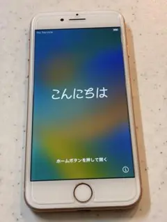 iPhone8 64GB ゴールド SIMフリー バッテリー100% 動作良好