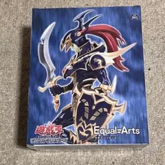 2025年最新】Equal Arts カオス・ソルジャーの人気アイテム
