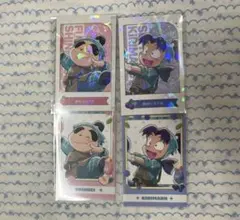 忍たま スイパラ 推しパシャ きり丸 しんベヱ ホロセット