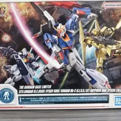 Item thumbnail for item 5065e0d9-748a-4ed1-8ef3-83fe0d7e4988