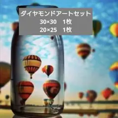 2026年最新】グラスアート フィルムの人気アイテム - メルカリ