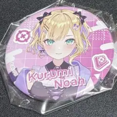 ぶいすぽっ！ 胡桃のあ ハート缶バッジ - メルカリ