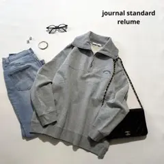 b1900 ジャーナルスタンダードレリューム ハーフジップスウェット