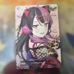 ヴァンガード 10th 千石ユノ ヒールトリガー - メルカリ