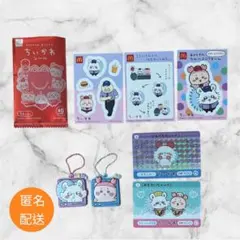 ちいかわ　モモンガ×古本屋　カード　ラバマス　ハッピーセットまとめ売り7点セット