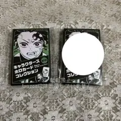 ジャンプフェスタ 鬼滅の刃 キャラクターズホロカードコレクション 1弾
