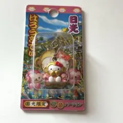 2025年最新】ご当地キティ栃木県の人気アイテム - メルカリ