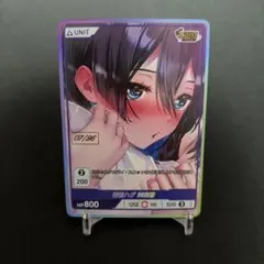 2026年最新】Divine cross シリアルの人気アイテム - メルカリ