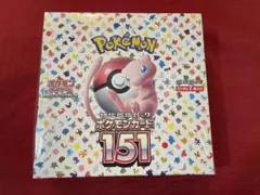 ポケモンカード　151 シュリンク付き　１BOX ポケモンカードゲーム ポケモンカード151 BOX シュリンク付き 新品 未