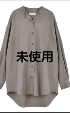 アウターサンセット band collar oversize グレー