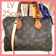 【超人気品】スピーディー25ルイヴィトンハンドバッグ モノグラム新品ショルダー