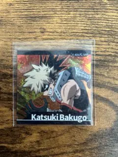 僕のヒーローアカデミア 爆豪勝己 ウエハース シール ヒロアカ