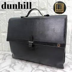 美品】ダンヒル ビジネスバッグ サフィアーノレザー 金具 鍵 2層