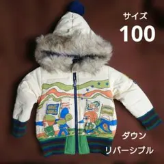 Item thumbnail for item 2785eadf-5eda-443c-a25e-16fa242b4142