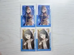 プロセカ エピカ11C 星乃一歌