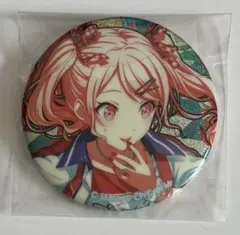 暁山瑞希 プロセカ グリッター缶バッジ 37C 10個 暁山瑞希 37C グリッター缶バッジ プロセカ グリ缶 - メルカリ