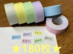 2026年最新】yukiの紙もの工房の人気アイテム - メルカリ