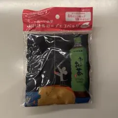 伊藤園 お〜いお茶 オリジナルロープエコバッグのサムネイル