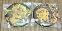 鬼滅の刃 不死川玄弥 隊士百景 エモーショナル缶バッジ 4 - メルカリ