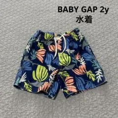 baby GAP 2y 95 水着 スイムパンツ ボタニカル柄 男の子 保育園