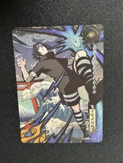 NARUTO-ナルト-うちはサスケ立体浮世絵風超激レアカードKAYOU海外公式品 NARUTO-ナルト-うちはサスケ立体浮世絵風超激レアカードKAYOU海外公式