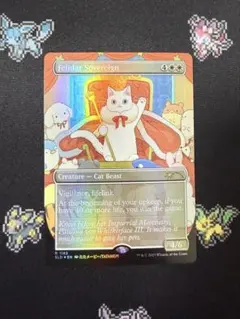 MTG テーロス還魂記 コレクター・ブースター 英語版 未開封 1BOX