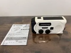 アイリスオーヤマ IRIS OHYAMA 手回し充電ラジオライト JTL-29のサムネイル