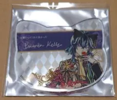 悪魔執事と黒い猫　あくねこ　ナンジャ　アクリルコースター　バスティン