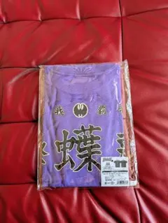 2026年最新】鬼武者 tシャツの人気アイテム - メルカリ