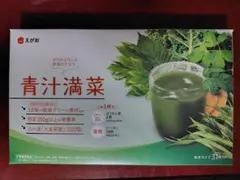 えがお 青汁満菜 31袋入り