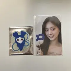 TWICE ツウィ オフラインくじD賞 参加賞