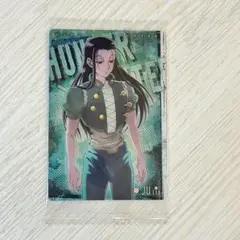 イタジャガ ハンターハンター4 イルミ