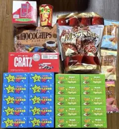 アミューズメント お菓子 詰め合わせ セット