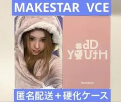 ODD YOUTH MYAH マヤ MAKESTAR ヨントン 特典 トレカ