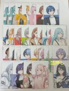 【箔押しあり】プロセカ クリフェス ニコニコ超会議 エピカ セット