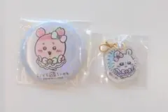 まじかるちいかわ ♡ カニちゃん 缶バッジ モモンガ アクリルチャーム ２点