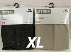【新品】ユニクロ　UNIQLO ステテコ　前閉じ　XL 2枚セット　MEN