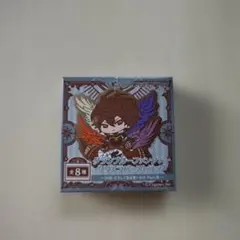 グラブル バレンタイン お返し 返礼品 4枚セット ルシフェル サンダル
