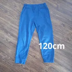 UNIQLO ウルトラストレッチ ドライEXジョガーパンツ120cm