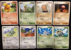 ポケモンカード ADV 40枚セット　1EDのサムネイル