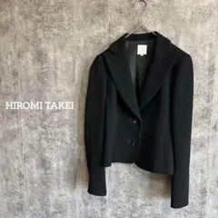 美品★[HIROMI TAKEI]テーラードジャケット スーツ フォーマル 黒