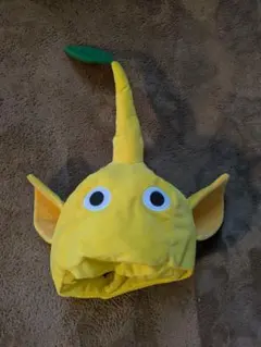【即日発送】黄ピクミン　なりきり　被り物