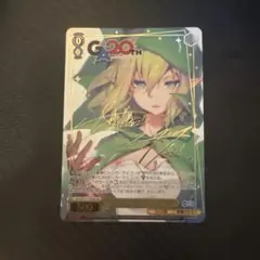 ヴァイスシュヴァルツ GA文庫 変り種のエルフ リュー GA - メルカリ