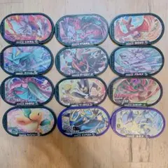 メザスタ スーパースター 12枚 まとめ売り