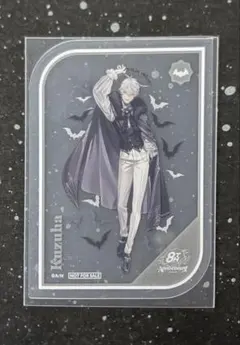 にじさんじ 8周年 OS特典 クリアカード 葛葉