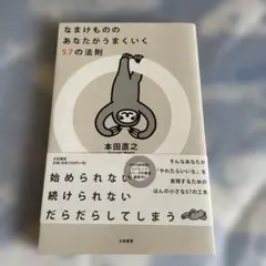 Item thumbnail for item c6ce7b75-a620-479d-8a68-ff94d2021c69