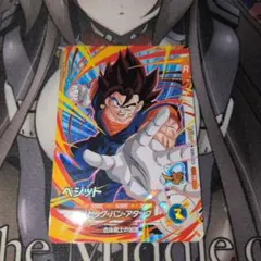 萌田薫子様 リクエスト 2点 まとめ商品