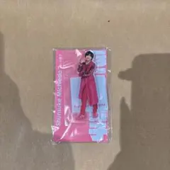 道枝駿佑 ジャニフェス アクスタ